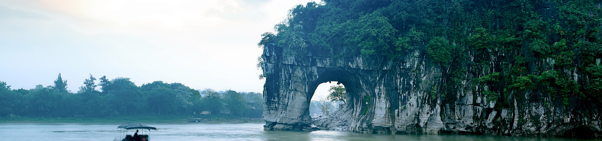 Éléphant Trunk Hill Scenic Domaine
