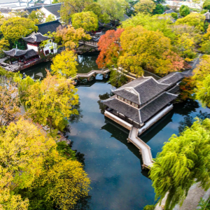 Tagesausflug Suzhou