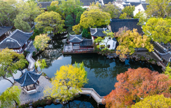 Humble Administrator's Garden