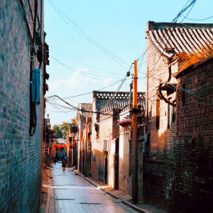 Shanxi In-Depth Tour