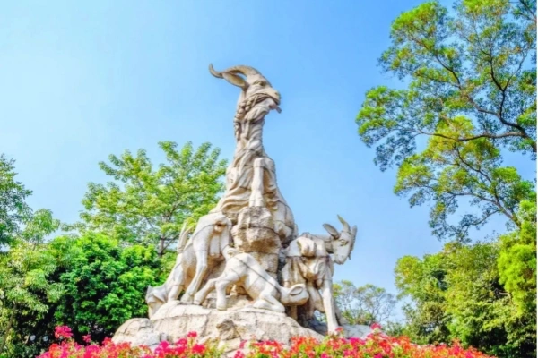 Yuexiu Park