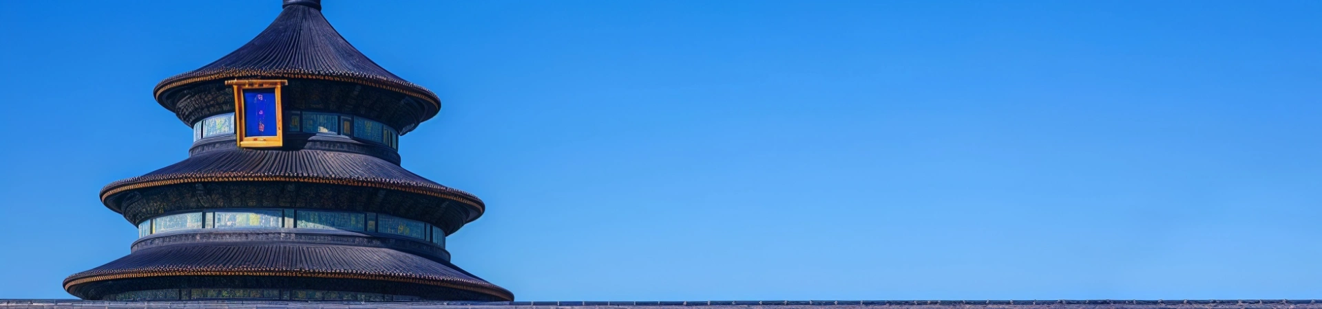Echo Wall Temple of Heaven Beijing: A Sonorous Journey Through Imperial Sacred Geometry