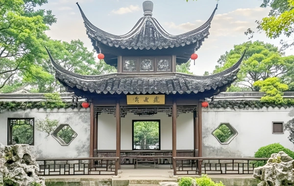 Furong Ancient Town