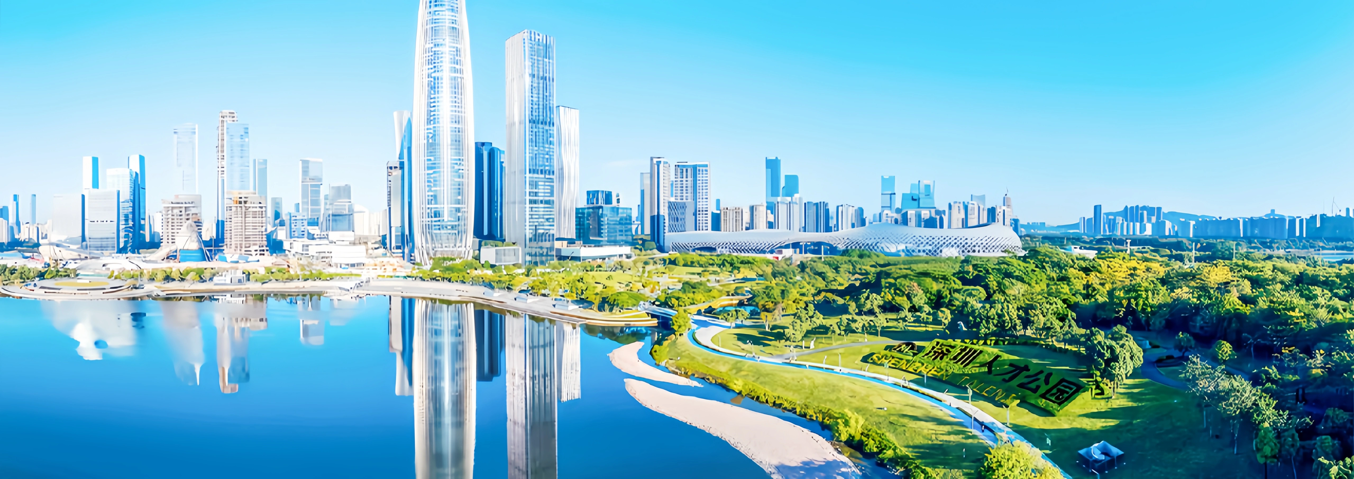 Découvrir Shenzhen: Guide des attractions iconiques, des expériences authentiques et des traditions locales