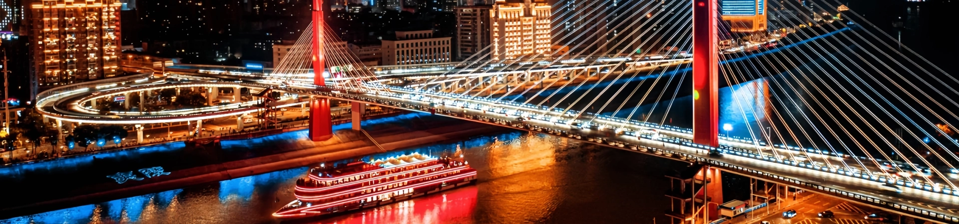 Two Rivers Night Cruise