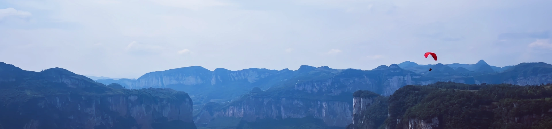 Wujiang Gallery Observation Deck