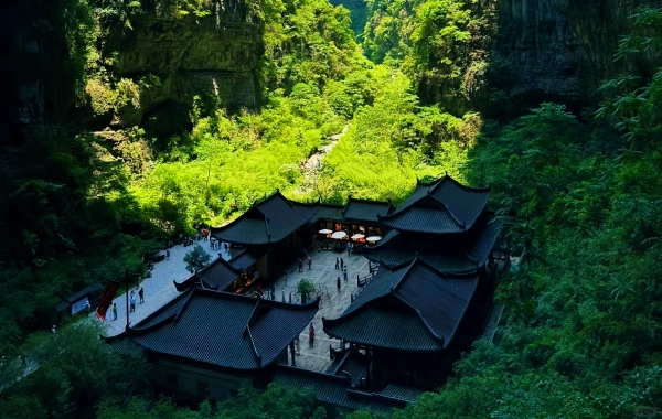 Wulong Karst: Voyage dans le Rift géologique épique de la Terre et le cœur de la planète