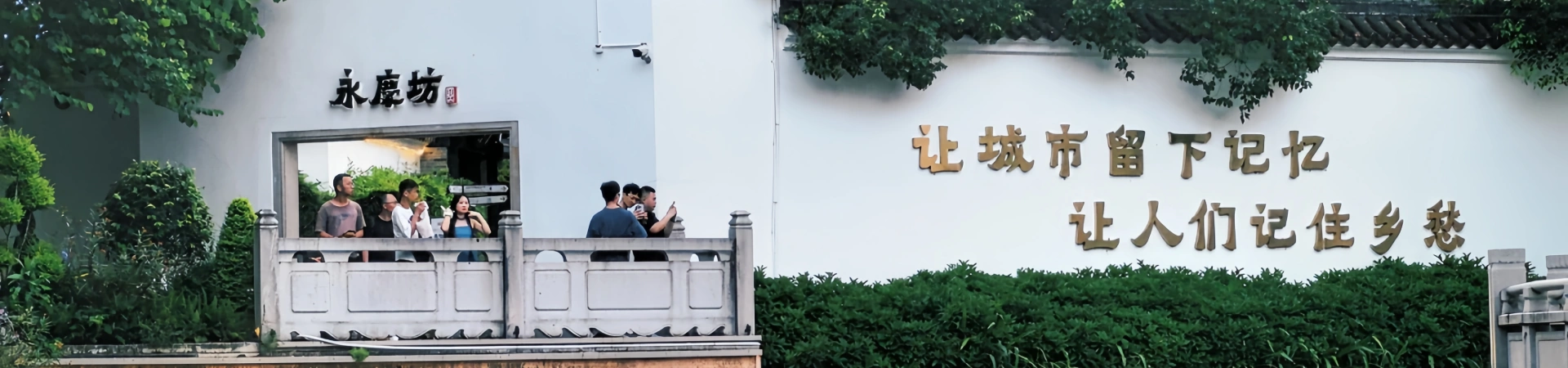 Der ultimative Guide für die beste Zeit, um Guangdong zu besuchen: Küsten Charme, kulturelle Schätze & Culinary Delights