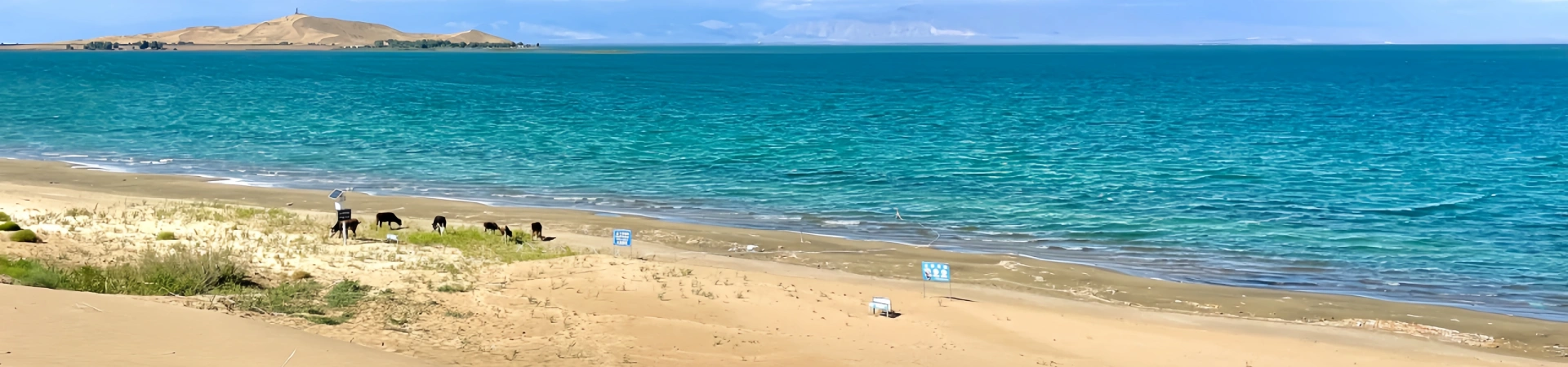 Explorez le lac Bosten au Xinjiang— Le plus grand lac d'eau douce de Chine