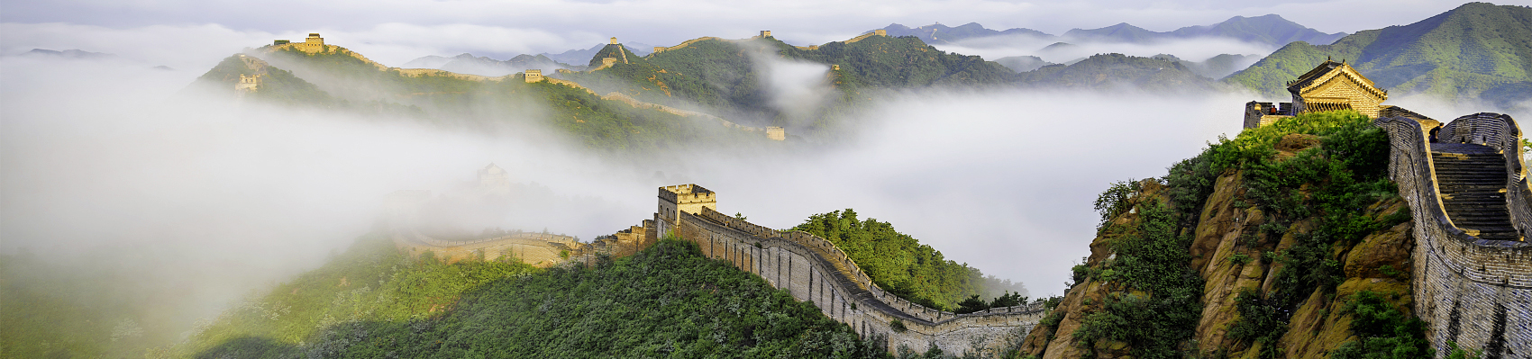 Grande Muraille de Pékin