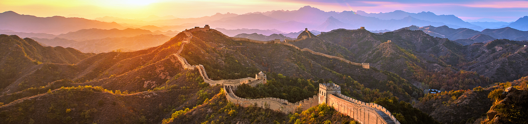 Great Wall of China