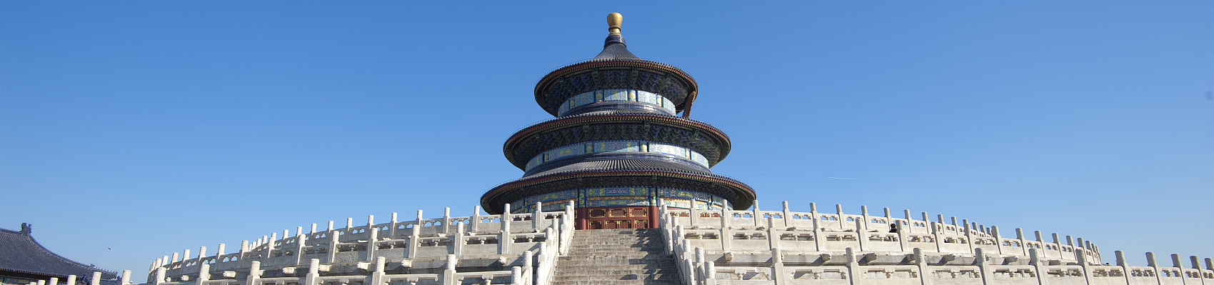 Temple of Heaven
