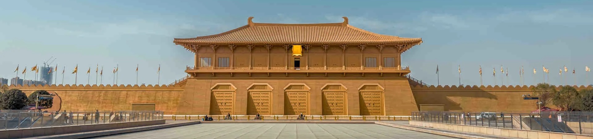 Parc du Palais Daming