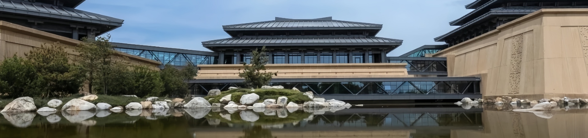 Musée d'histoire de Shaanxi