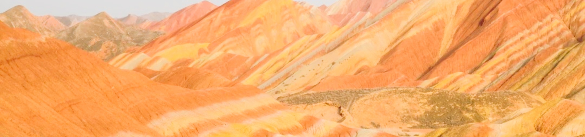 Zhangye Colorful Danxia