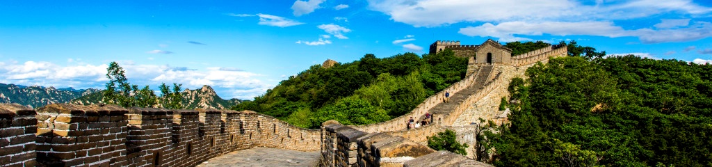 Mutianyu Great Wall
