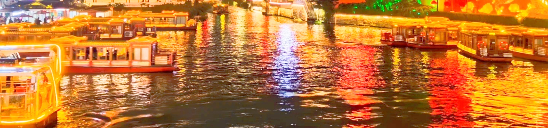 Konfuzius Tempel und Qinhuai Fluss Landschaft