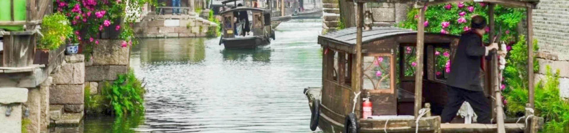 Чжучжуан: Метаморфоз от заболоченной рыбацкой деревни до всемирно известного водного города