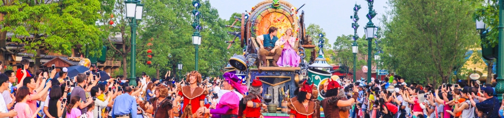 Shanghai Disney Resort