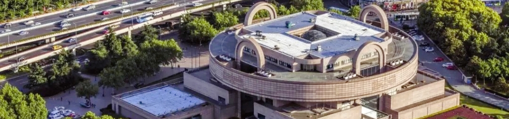 Shanghai Museum
