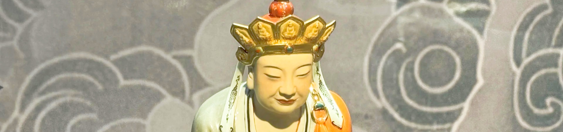 China Keramik Museum