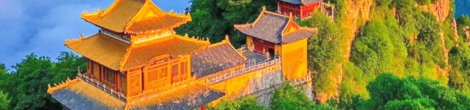 Wudang Mountain Scenic Area