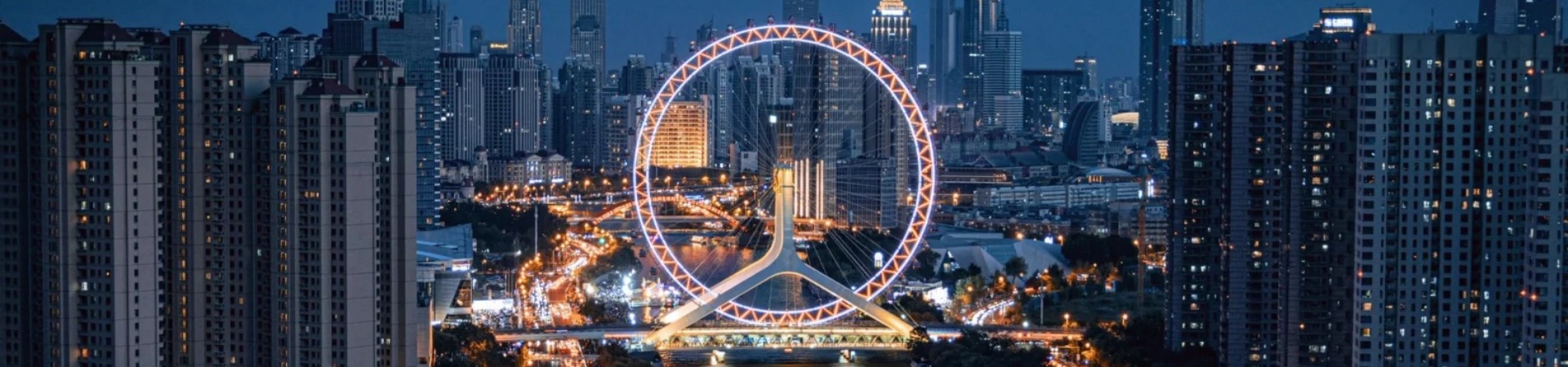 Tianjin Eye Ferris Rad