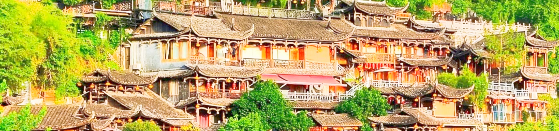 Furong ville ancienne