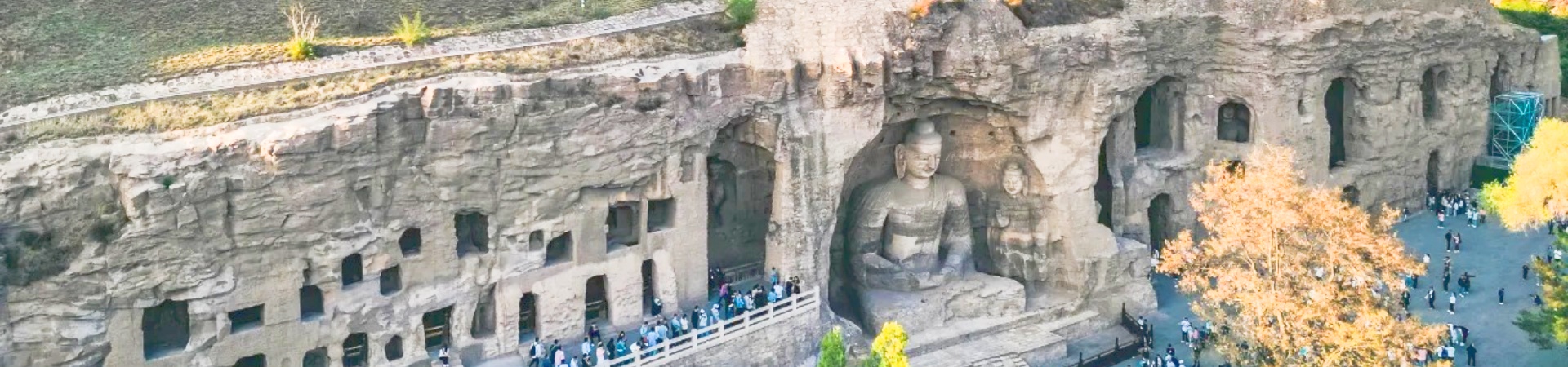 Yungang Grottoes