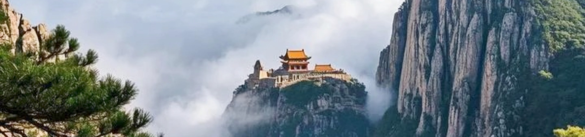 Région du mont Tai Scenic