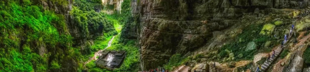 Tiansheng Drei Brücken