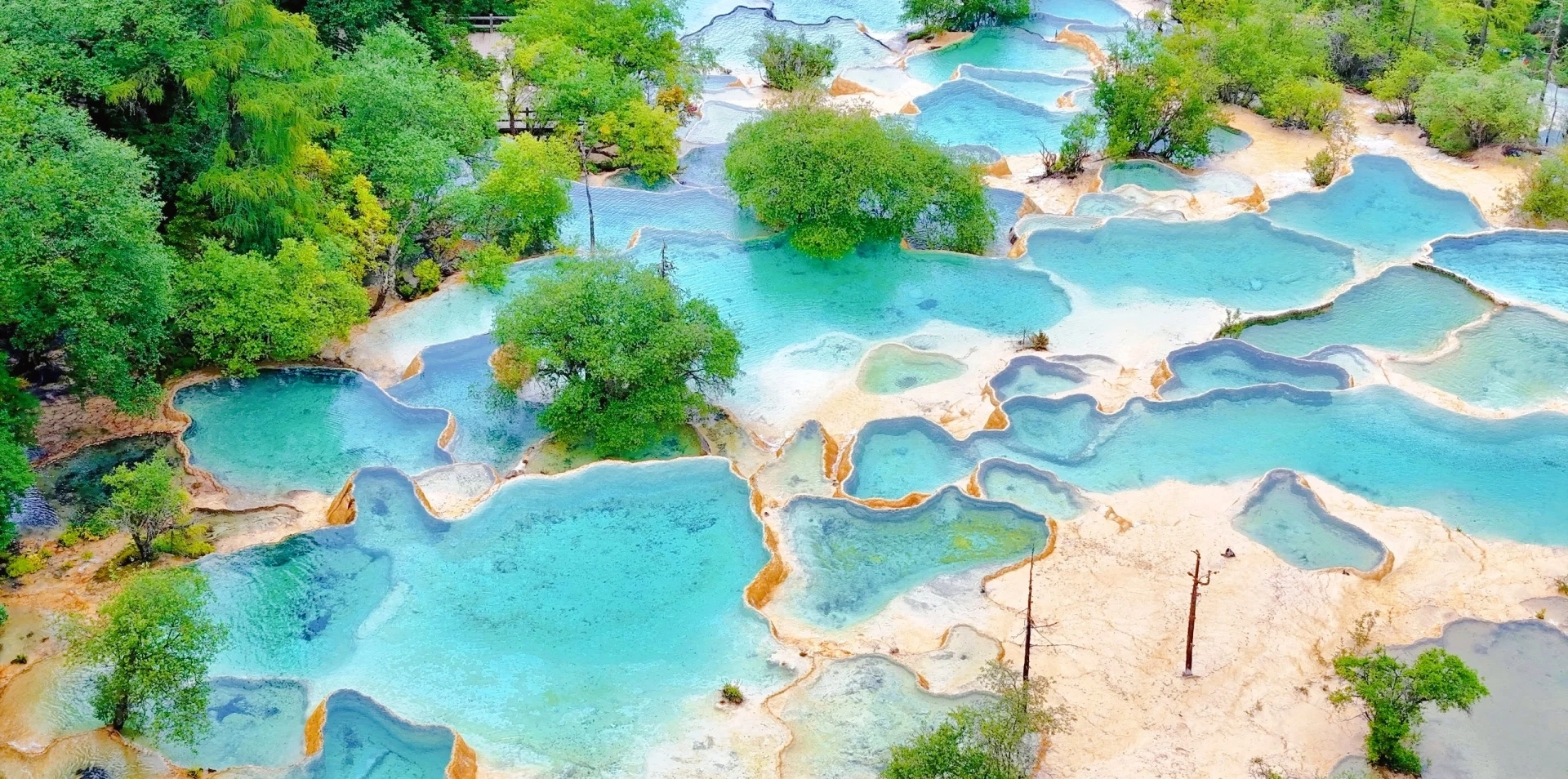 Huanglong Scenic Area