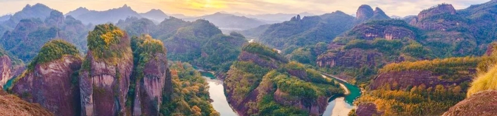 Wuyi Mountain Scenic Area