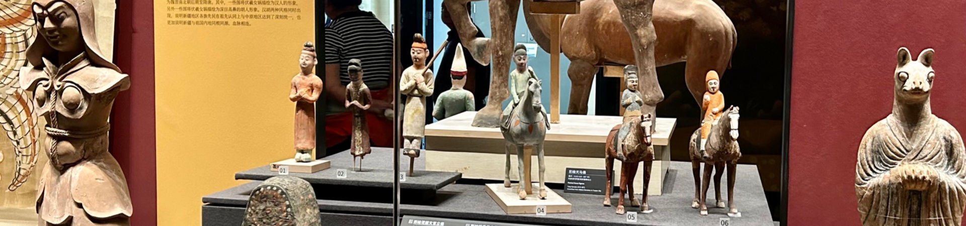 Xinjiang Uyghur Autonomes Museum der Region