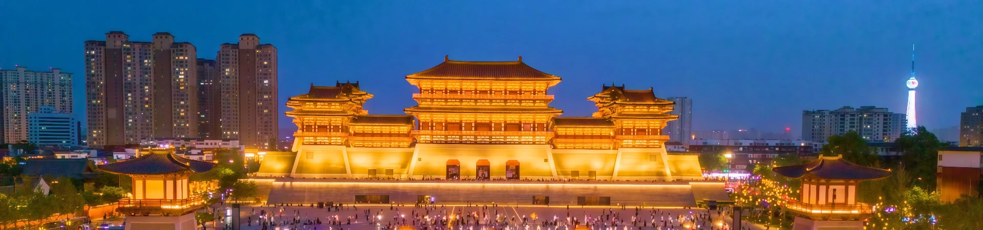 Mingtang Tiantang Landschaftsfläche