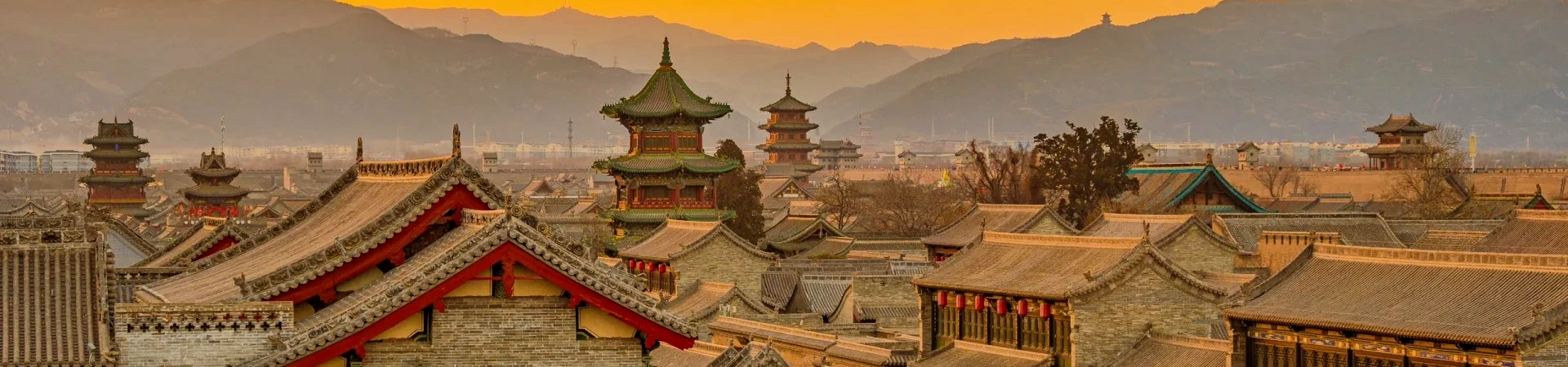 Mur de la ville de Pingyao