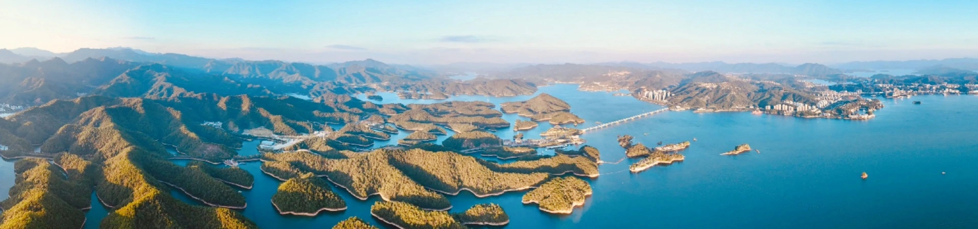 Qiandao Lake Scenic Area