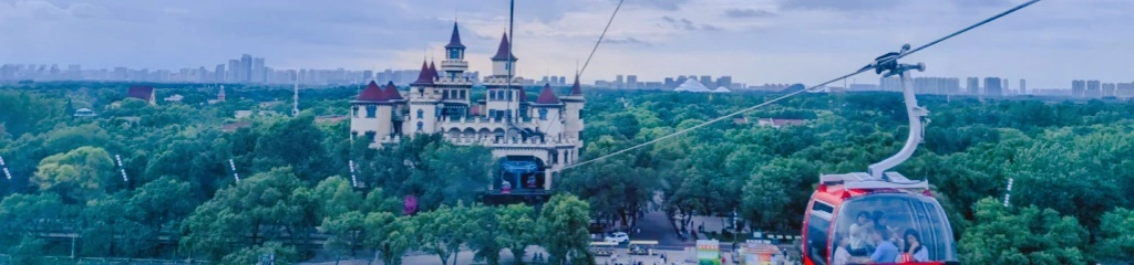 Cableway de visite de la rivière Songhua