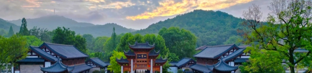 Qixia Berglandschaft