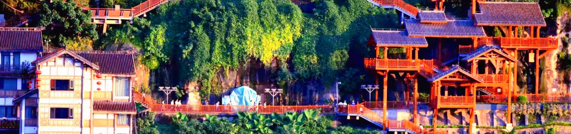 Étapes de Shancheng