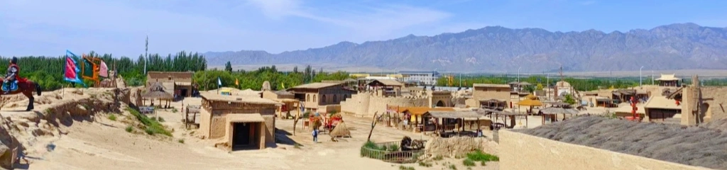 Zhenbeibu Western Film Studio