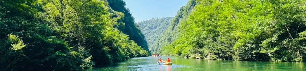 Rafting de la rivière Mengdong