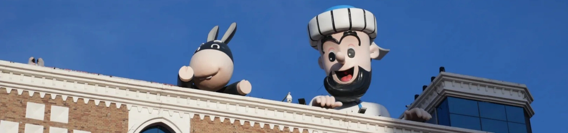 Der internationale Großbasar