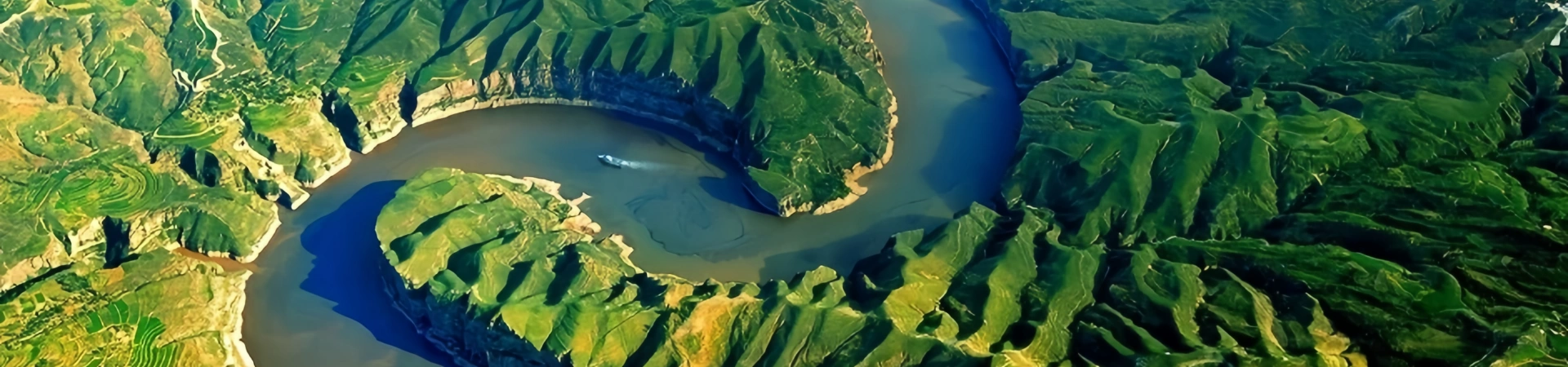 Jungar Yellow River Grand Canyon