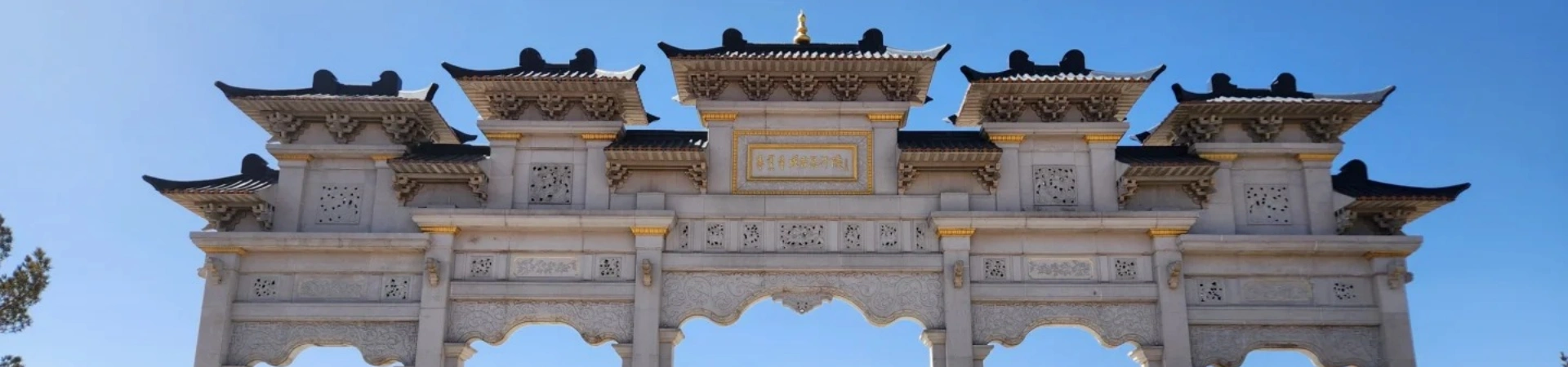 Mausolée de Genghis Khan Zone touristique