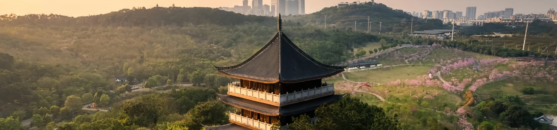 Qingxiu Berglandschaft
