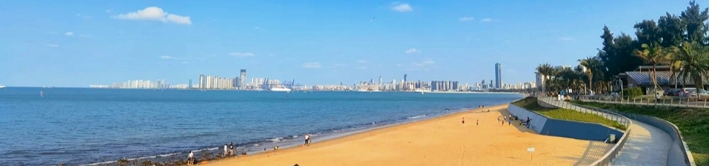 Plage de vacances Zone touristique