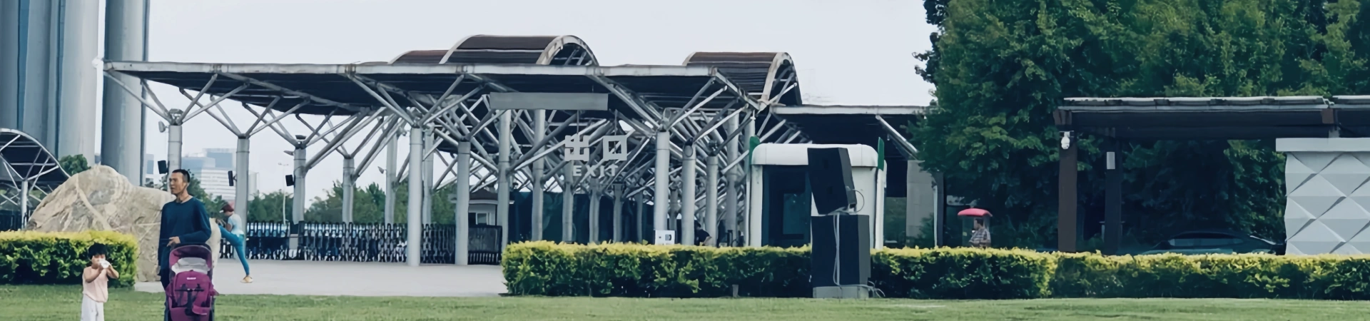 Parc Olympique de Pékin