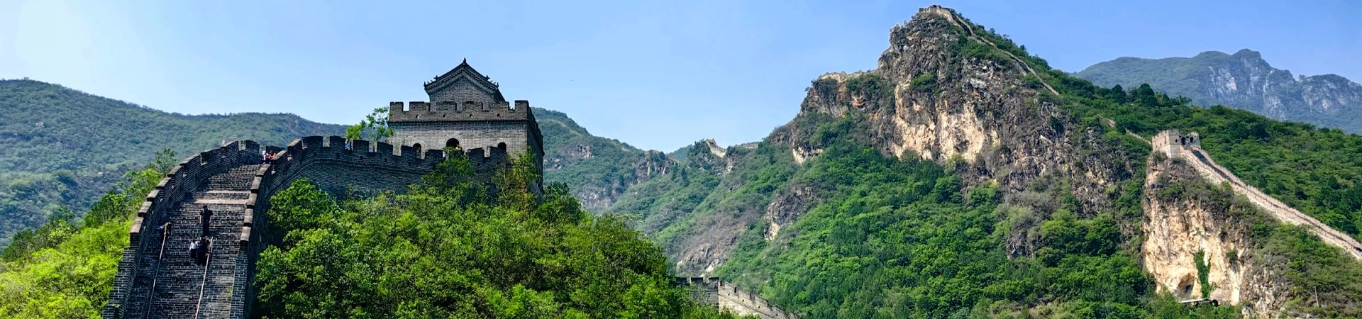 Xiangshui Lac Grande Muraille