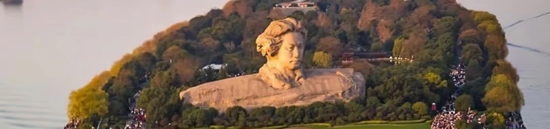 オレンジ島景勝地